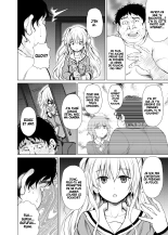 PTD-Ero2 : page 5