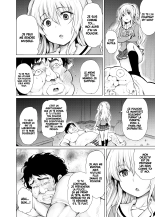 PTD-Ero2 : page 7