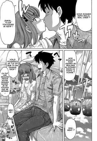 hentai Pure Cherry 2