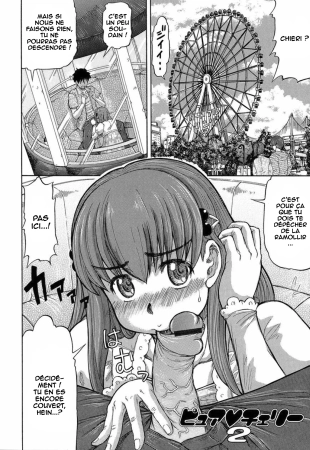 hentai Pure Cherry 2