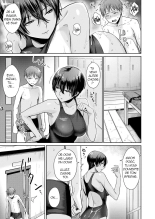 Quand ma Senpai est en maillot de bain : page 17