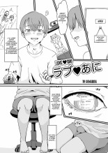Amour?Fraternel : page 3