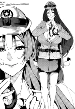 Raikou Mama no Seikyouiku : page 24