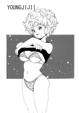 Ranfan LOVE : page 2