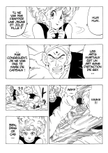 Ranfan LOVE : page 3