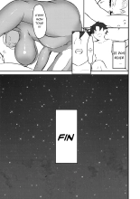 Rangiku Ingrid Book : page 14
