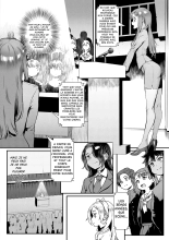 Rankou de Wakarou! -Shinjin Kyoushi Fujiwara-san no Ayashii Kyouin Nikki- Ch 4 : page 2