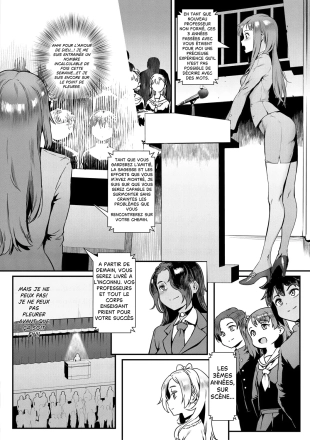 hentai Rankou de Wakarou! -Shinjin Kyoushi Fujiwara-san no Ayashii Kyouin Nikki- Ch 4
