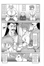 Ranma ♂♀ : page 13