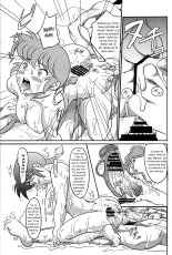 Ranma ♂♀ : page 22