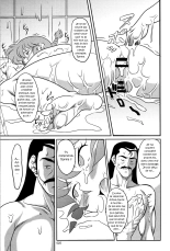 Ranma ♂♀ : page 24