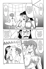 Ranma ♂♀ : page 30