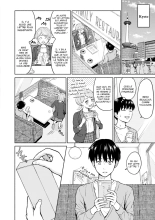 Pluie et Lumière RE - Debut : page 4