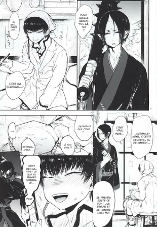 hentai hoozuki no reitetsu