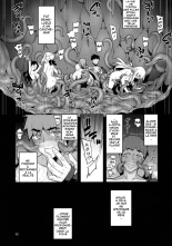 RE30 : page 30
