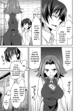 Rebellious Kallen : page 7