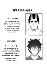 Red-Horned Incubus : page 3