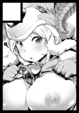 Sur une ile lointaine, des vaches pleuvent du ciel : page 3