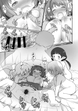 Sur une ile lointaine, des vaches pleuvent du ciel : page 10