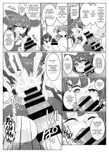 Reimu-san, Mata! Ecchi Shimashou! : page 3
