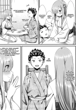 Rem to Ichakora Seikatsu : page 4