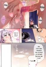 Rem wa Kyou Zettai Yaritai! : page 5