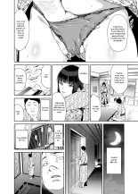 Rental Kanojo : page 19