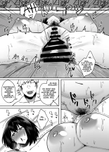 Rental Netori Oji-san : page 22
