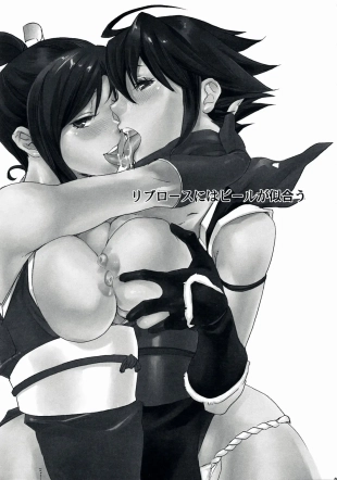 hentai king of fighters