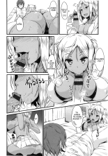 Ride on Bitch : page 8