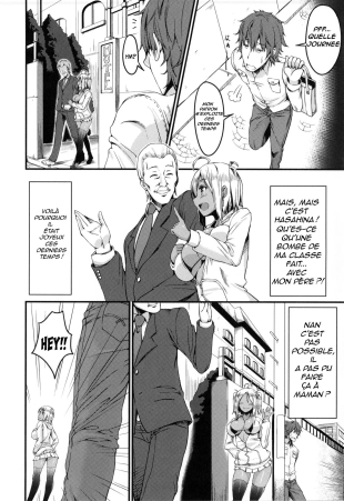 hentai Ride on Bitch