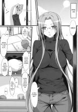 Rider san to Gakusei Fuku. : page 4