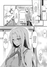 Rider san to Gakusei Fuku. : page 7