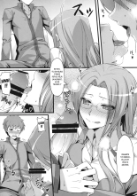 Rider san to Gakusei Fuku. : page 9