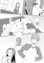 Rider-san to Hadawai Rider and naked white shirt : page 5