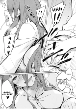 Rider-san to Hadawai Rider and naked white shirt : page 13