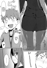 Rider-san to Kuro Stocking. : page 4