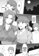 Rider-san to Natsumatsuri. : page 3