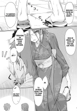 Rider-san to Natsumatsuri. : page 4