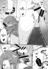 Rider-san to Natsumatsuri. : page 15