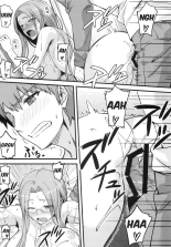 Rider-san to Shichakushitsu. : page 15