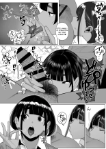Club d'Athlétisme-chan : page 11