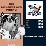 Club d'Athlétisme-chan : page 27