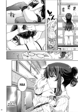 Rin, la Shinobi digne : page 23