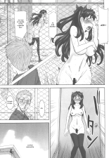 Rinkan Mahou 2 boost : page 15