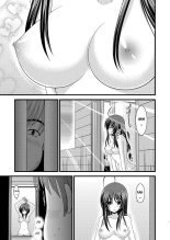 Exhibitionist Girl Diary Chapter 1 : page 7