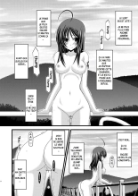 Exhibitionist Girl Diary Chapter 1 : page 14