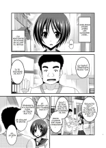 Roshutsu Shoujo Yuugi Ran Jou : page 4