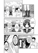 Roshutsu Shoujo Yuugi Ran Jou : page 7