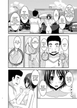 Roshutsu Shoujo Yuugi Ran Jou : page 9